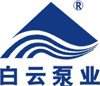 白云泵業logo